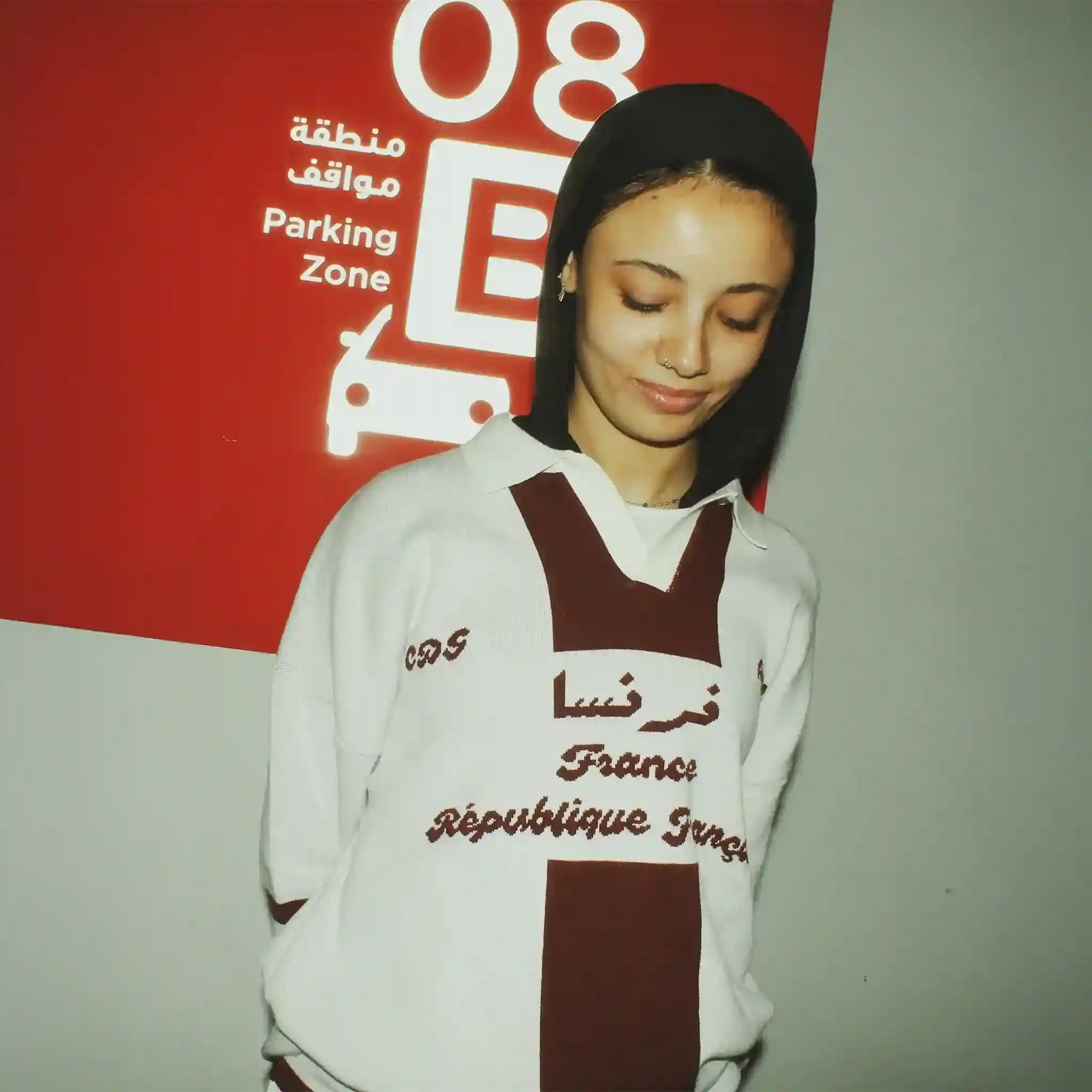 Français II Knit Polo